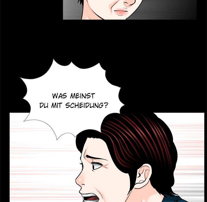 Nachtschicht in Gangnam - episode 21 - 67