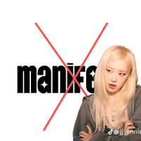 Sound image