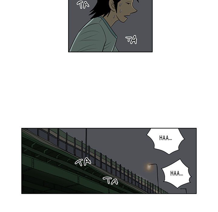 Misaeng: Incomplete Life - episode 56 - 67