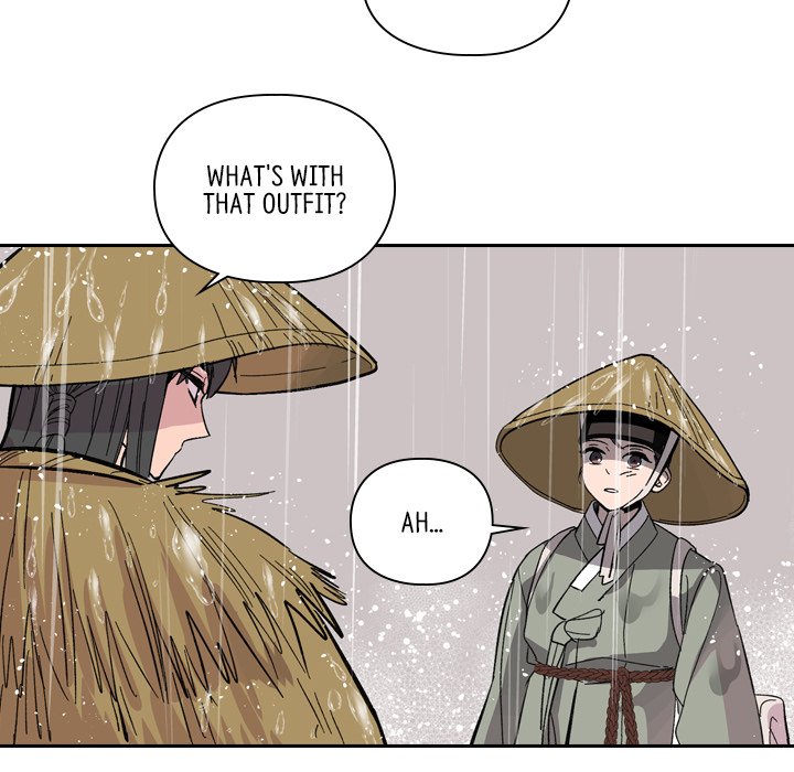 The Princess's Guard - episode 33 - 66