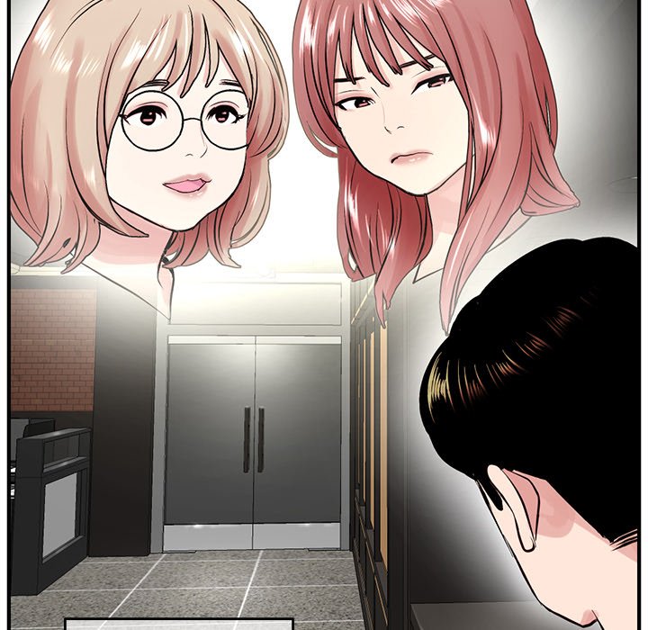 Midnight PC Cafe - episode 4 - 156
