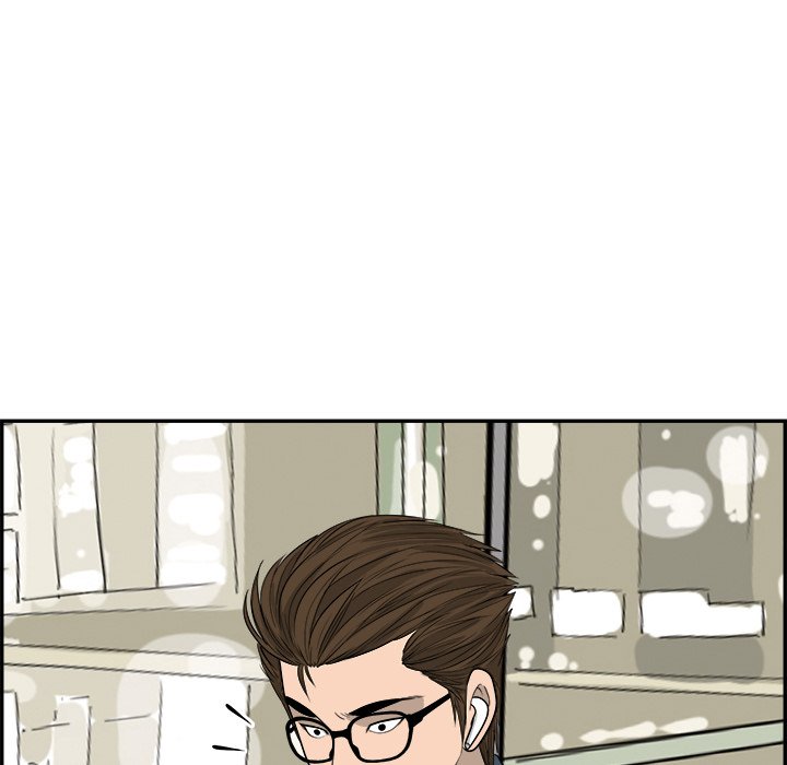 Eorin - episode 11 - 13