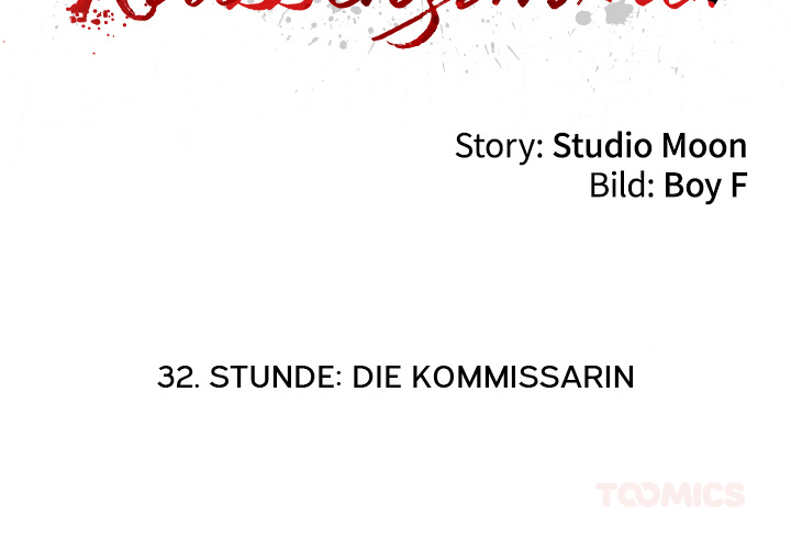 Mörderisches Klassenzimmer - episode 32 - 1