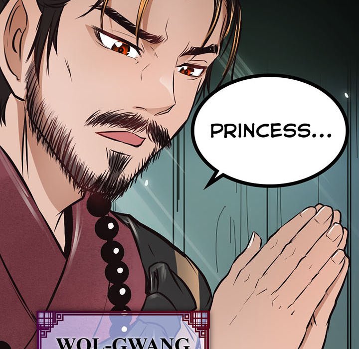 River Where the Moon Rises - episode 19 - 89