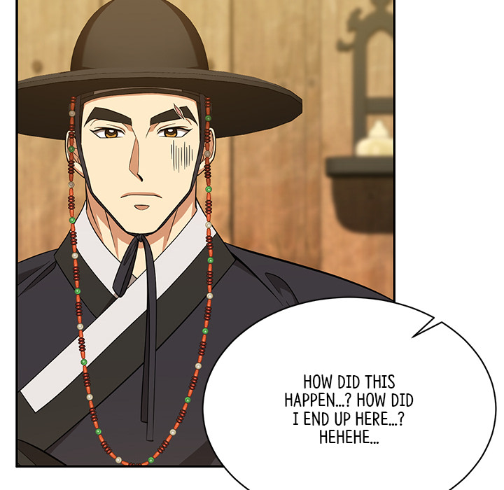 Swole Joseon - episode 11 - 147
