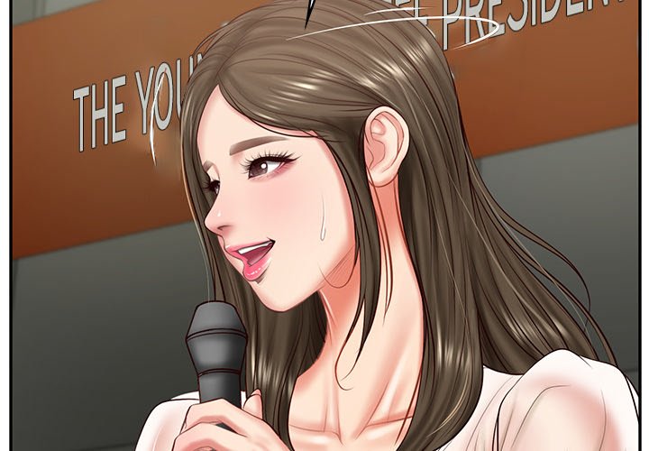 Extremely Rich Family - episode 21 - 1
