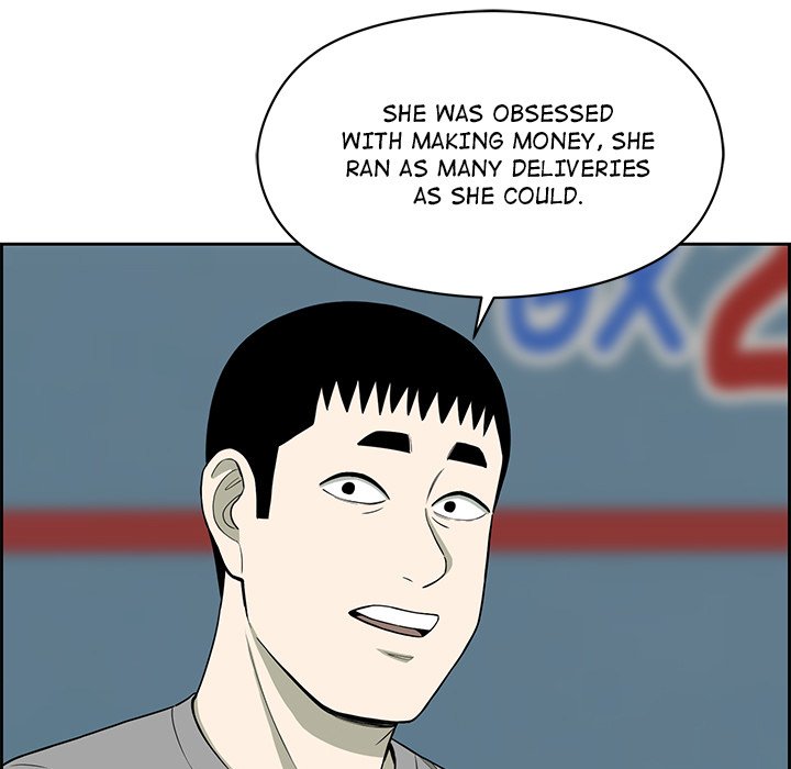 Detainment Zone Between 5 and 6 - episode 19 - 62
