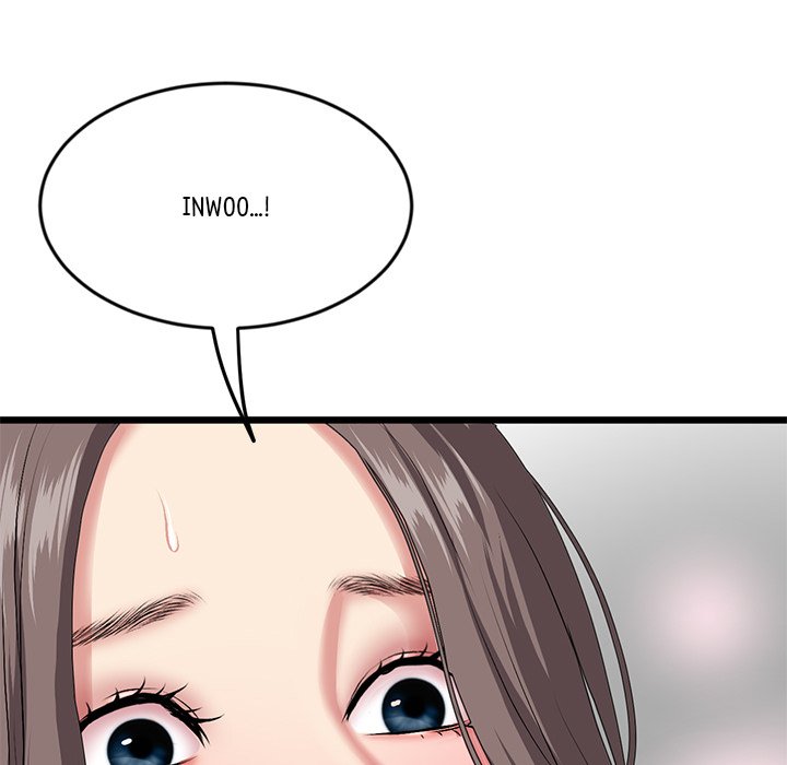 My First and Last - episode 17 - 188