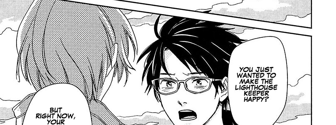 Where That Love Went - episode 6 - 9