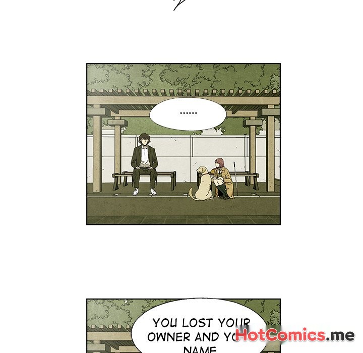 Gorgon - episode 7 - 18