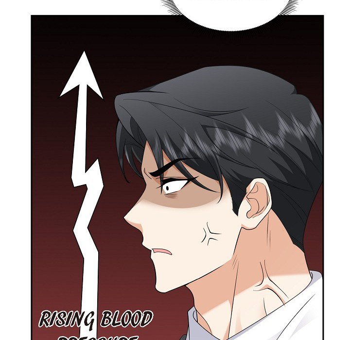 Some Kind of Marriage - episode 42 - 51