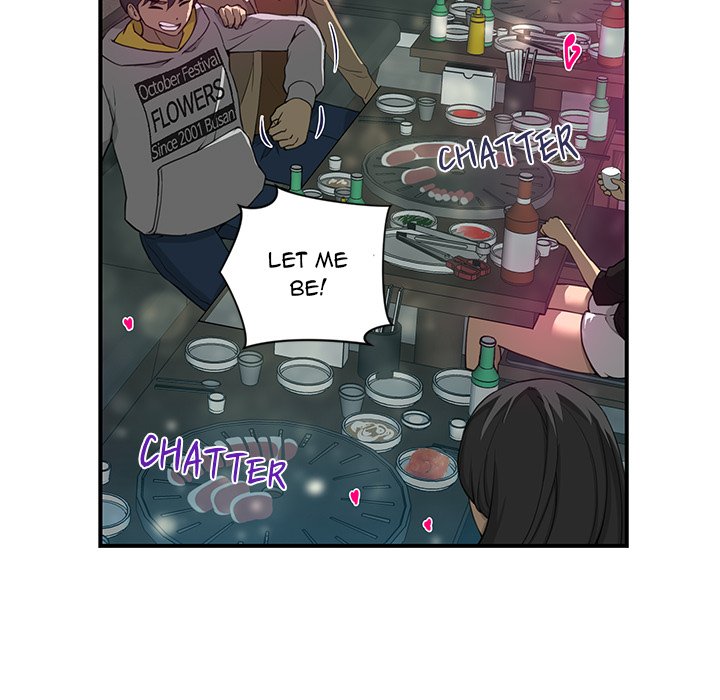 My Best Mistake - episode 6 - 6