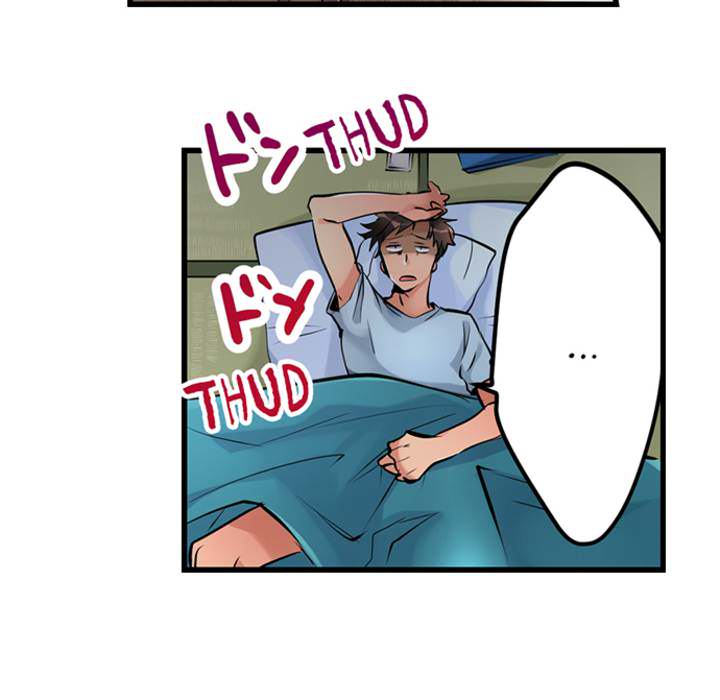 What She Fell on Was the Tip of My Dick - episode 1 - 18