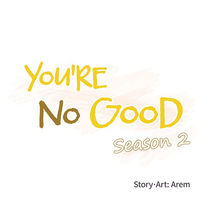 You're No Good - episode 63 - 17