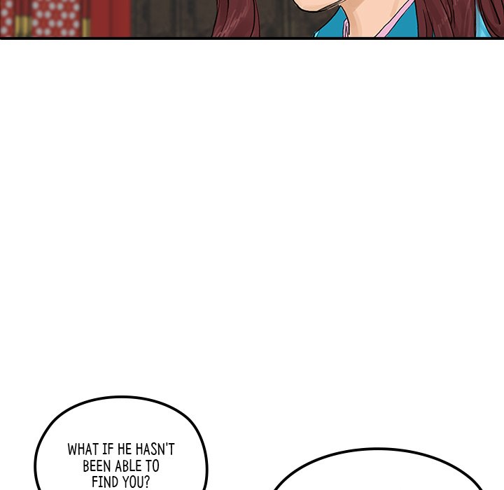The Blade Demon - episode 21 - 27