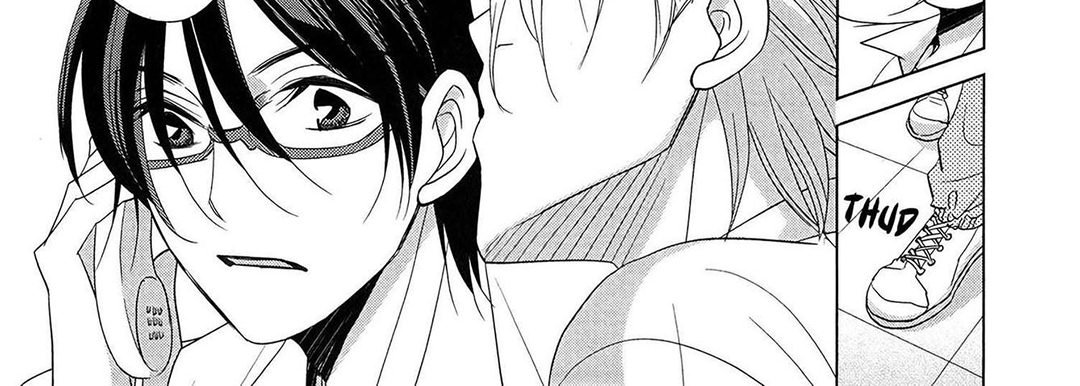 TORICO Omnibus Vol.2 - episode 8 - 15