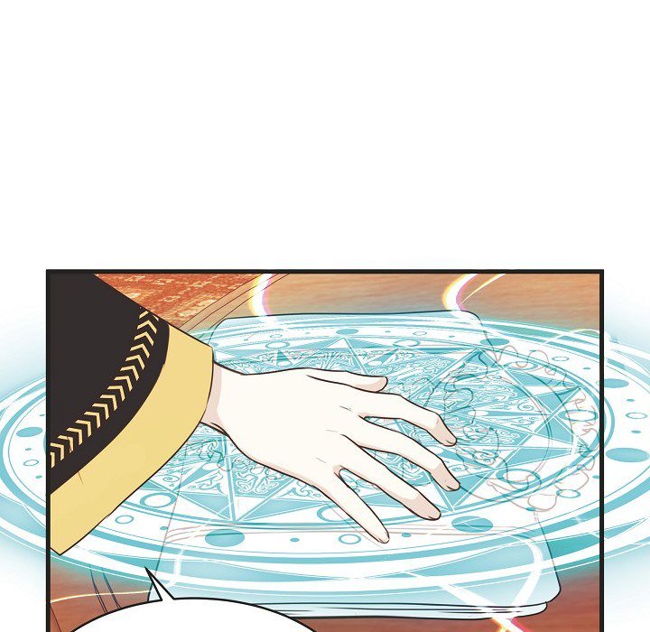 Hold on, Crown Prince! - episode 20 - 59