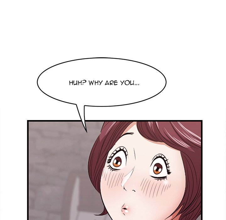 Something New - episode 11 - 23