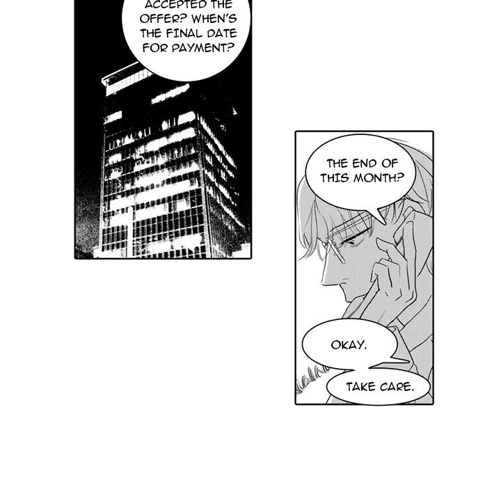 His Preference - episode 5 - 18