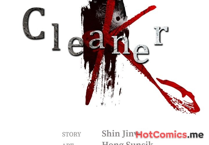 Cleaner K - episode 65 - 1