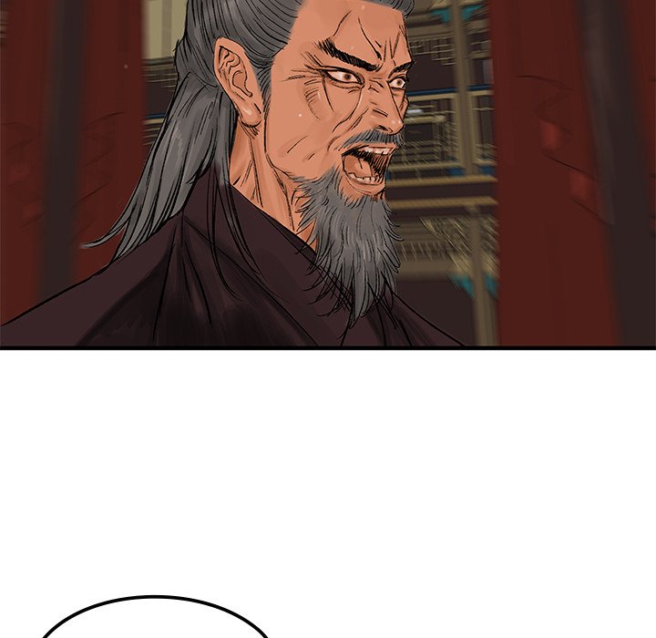 The Blade Demon - episode 6 - 101
