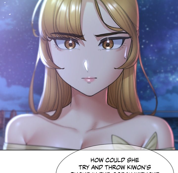 Lustful Games - episode 11 - 110