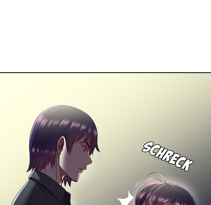Yuris Nebenjob - episode 17 - 52