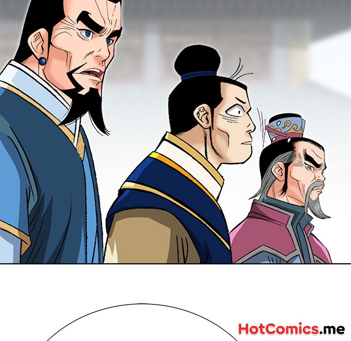 The Tale of The Hyungsan Sect - episode 73 - 8