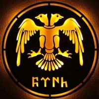 de_yeter