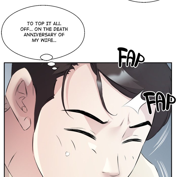 Memories of a Rainy Day - episode 2 - 101
