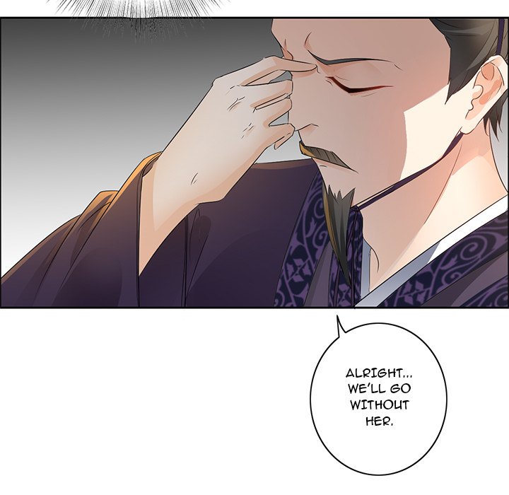 My Dearest Tiger - episode 2 - 15