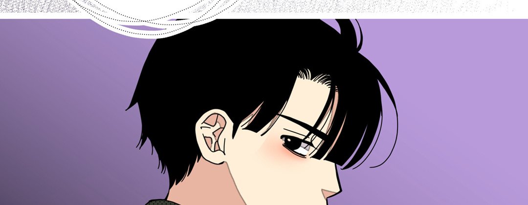 Dokebi Café - episode 17 - 69