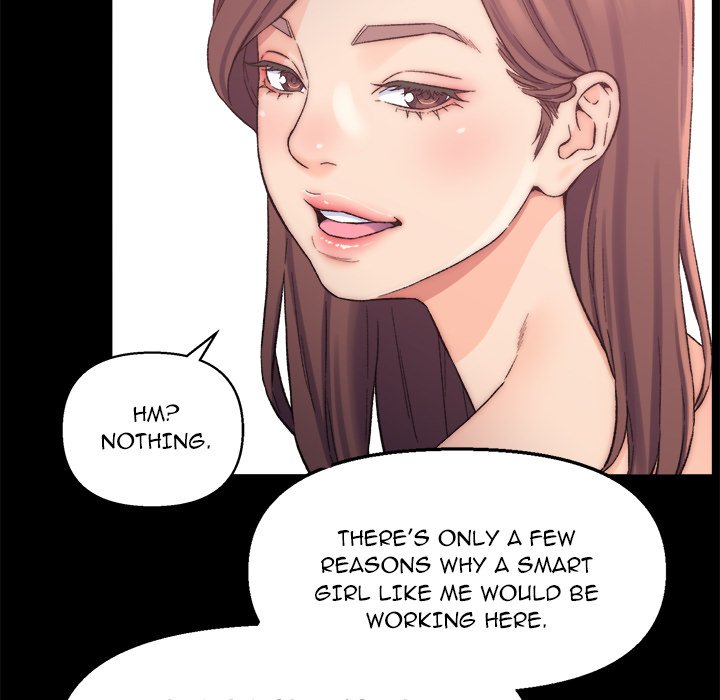Old Friend - episode 1 - 144