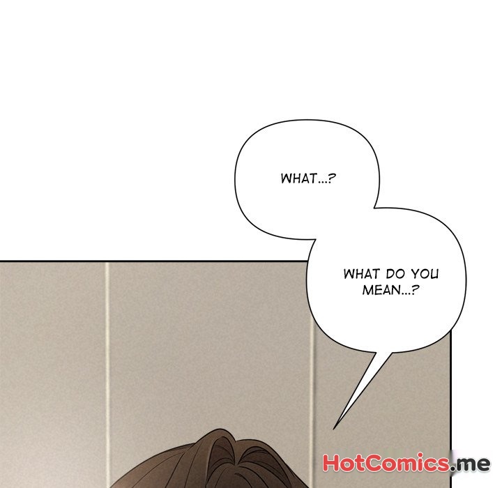 Suffocating Night - episode 17 - 107