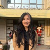 TikTok Account Photo