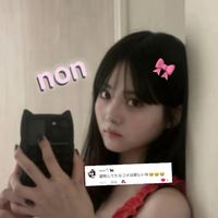 non707808