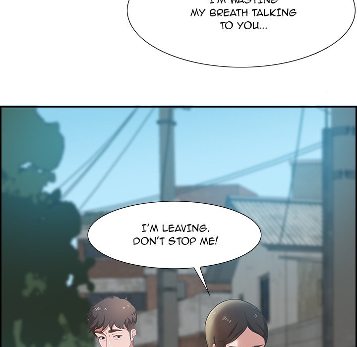 Tasty Chat: 0km - episode 1 - 147
