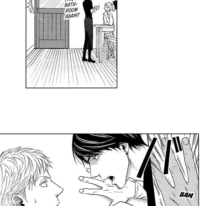 e-choco Vol.3 - episode 8 - 47