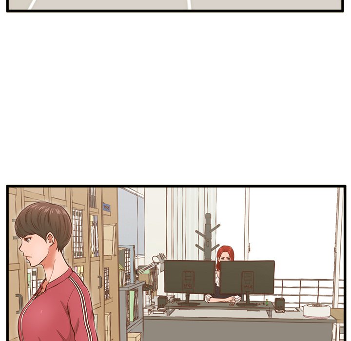 The Guest House - episode 3 - 30