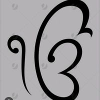 5ingh4life