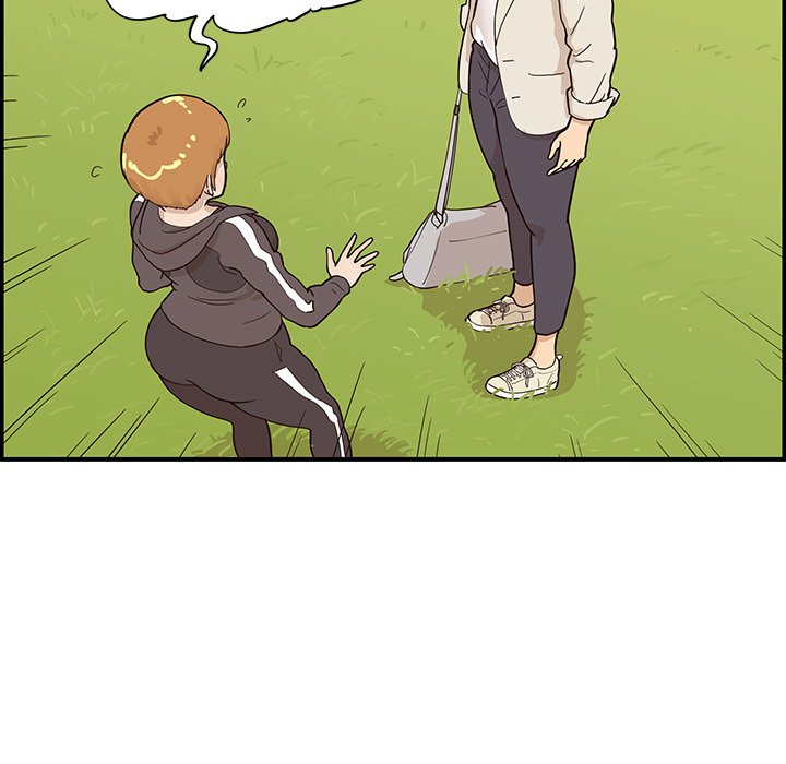 His Women's University - episode 95 - 42