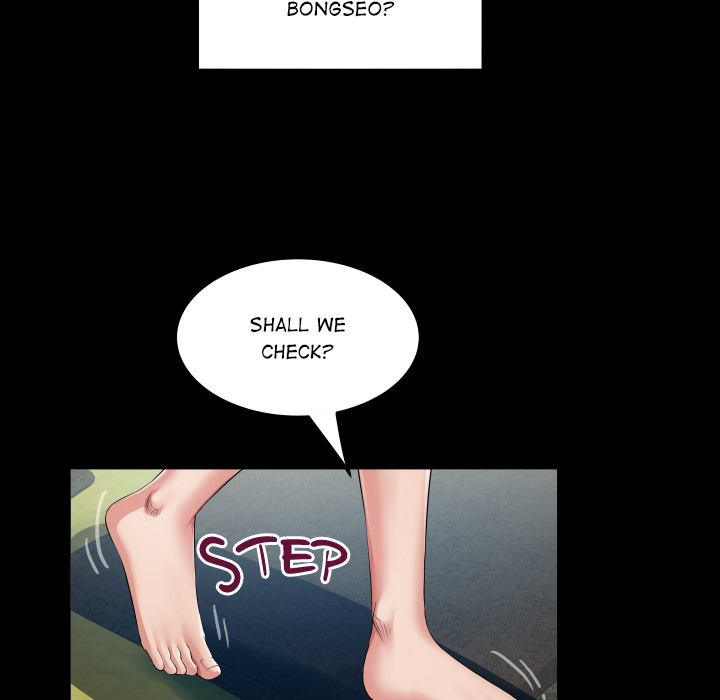 Single Room - episode 4 - 41