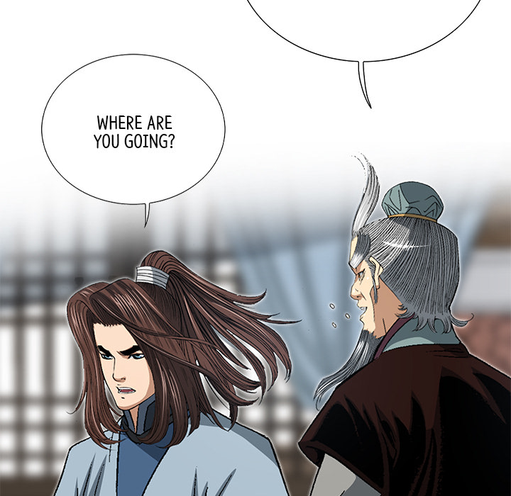 The Tale of The Hyungsan Sect - episode 25 - 33