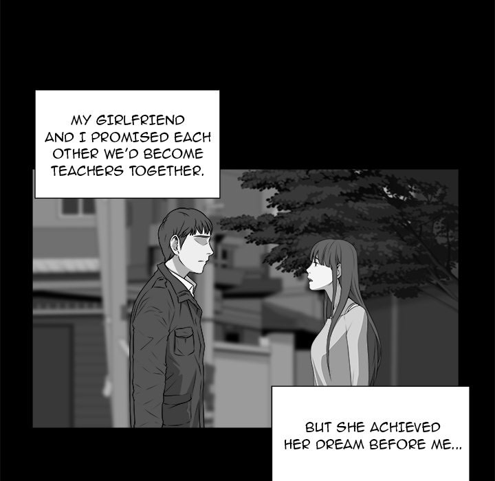 New Teacher in Town - episode 2 - 22