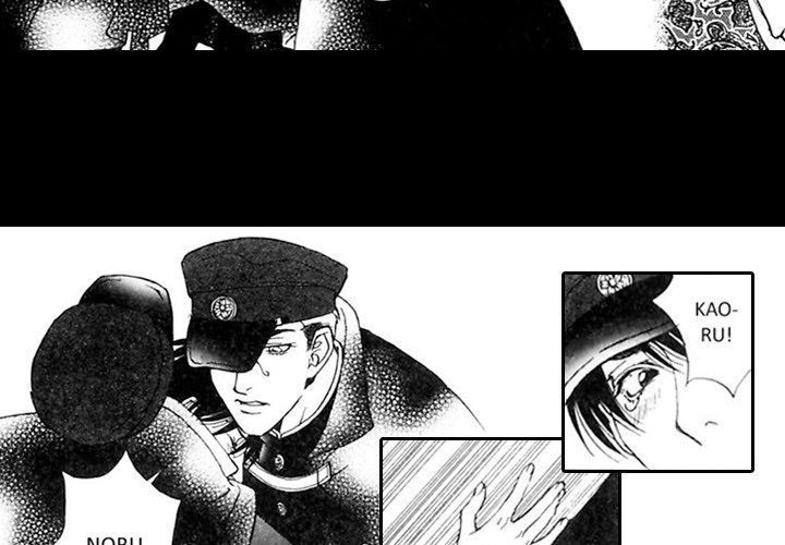 Mask - episode 10 - 3