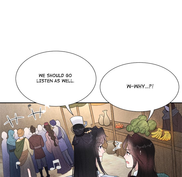 King of Lavitan - episode 11 - 67