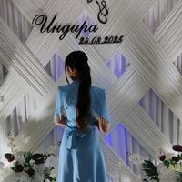 idr1so_va