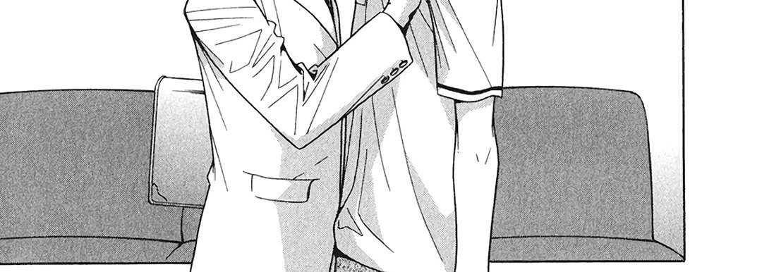 Love knows Love - episode 4 - 73