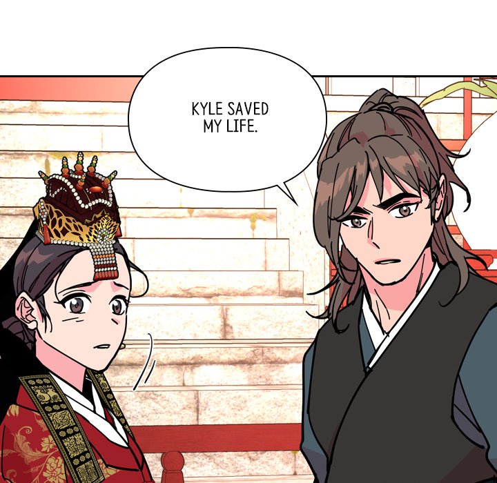 The Princess's Guard - episode 69 - 34