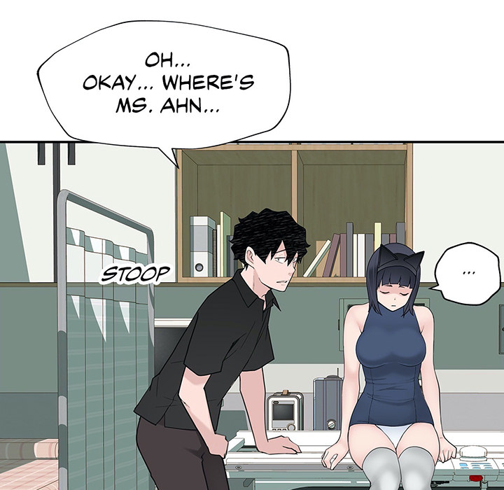 Teach Me How to Please You - episode 14 - 115